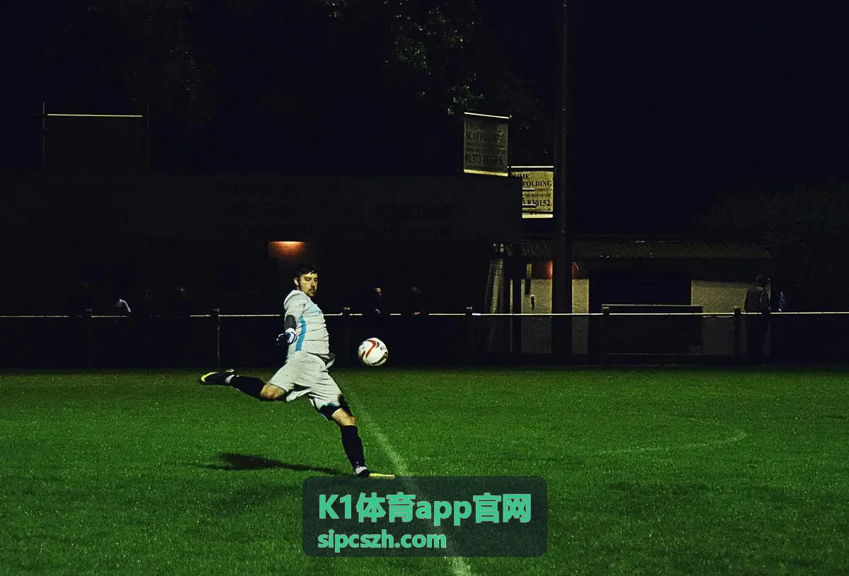 K1体育app官网 客户端下载与版本选择示意图